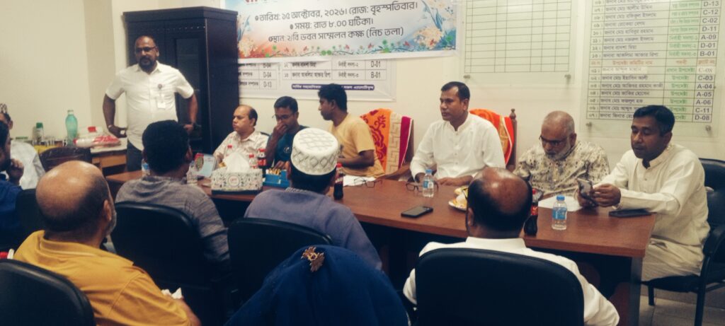 সানোয়ার+ রহিম কমিটি সততার স্বাক্ষর রেখেছেন, আগত  আজিবুর -রফিক কমিটিকে চ্যালেঞ্জ মোকাবেলা করতে হবে