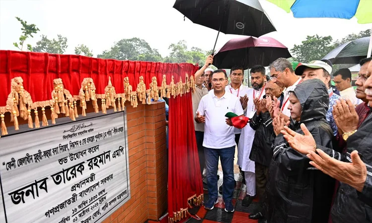 ফেনীতে ১,৫৪২ কোটি টাকার মুহুরী-কহুয়া সেচ প্রকল্পের উদ্বোধন করলেন প্রধানমন্ত্রী ফেনীতে ১,৫৪২ কোটি টাকার মুহুরী-কহুয়া সেচ প্রকল্পের উদ্বোধন করলেন প্রধানমন্ত্রী